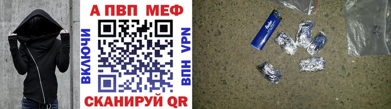 Где продают наркотики Березники Гашиш  АМФЕТАМИН  МЕФ  Кокаин  СК 