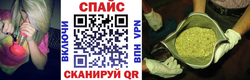 Бутират GHB  купить наркоту  Березники 