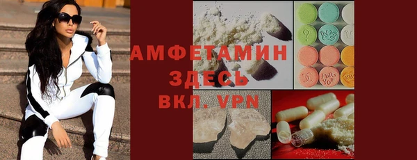 МДПВ Алзамай