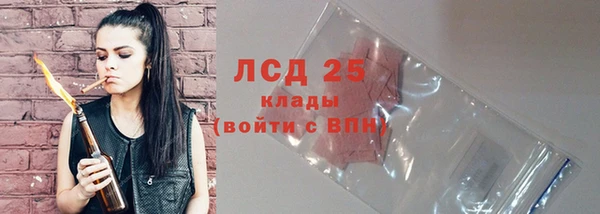 соль курить ск Алексин