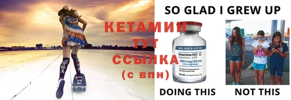 ешки Алексеевка