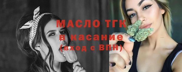 соль курить ск Алексин