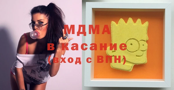 МДПВ Алзамай