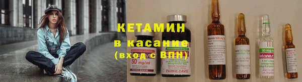 соль курить ск Алексин