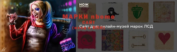 ешки Алексеевка