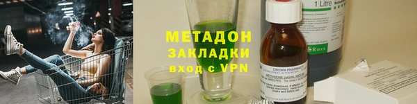 МДПВ Алзамай