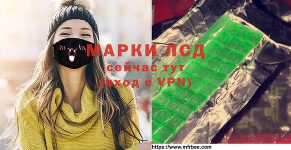 ешки Алексеевка
