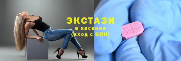 ешки Алексеевка