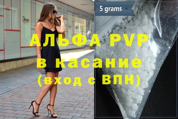 МДПВ Алзамай