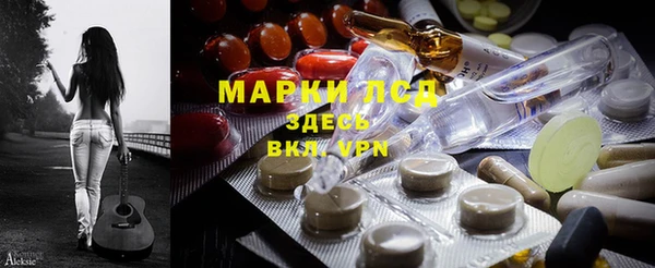 соль курить ск Алексин