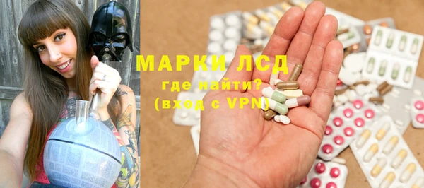 соль курить ск Алексин