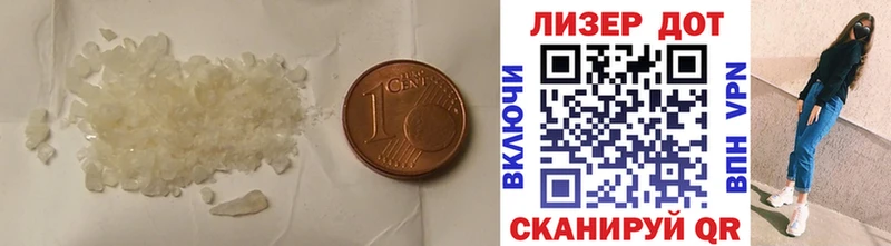 блэк спрут как зайти  Березники  Лсд 25 экстази кислота 