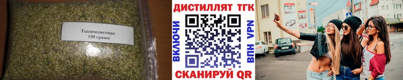 наркотики  Березники  Дистиллят ТГК Wax 